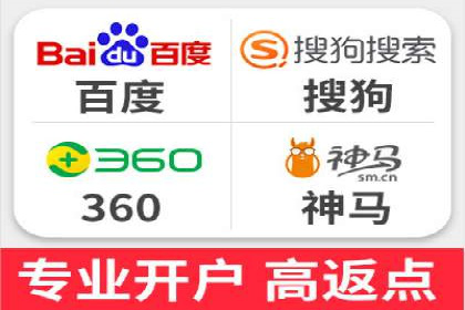 行业报告：信息流广告投放的最新趋势与案例